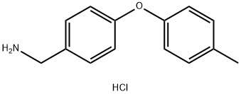  (4-(p-tolyloxy)phenyl)methanamine hydrochloride