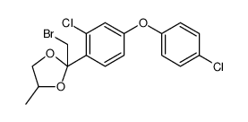2-(溴甲基)-2-[2-氯-4-(4-氯苯氧基)苯基]-4-甲基-1,3-二氧戊环
