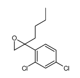 2-(2,4-二氯苯基)-2-n-丁基环氧乙烷