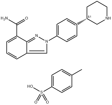 Niraparib  Tosylate  Monohydrate