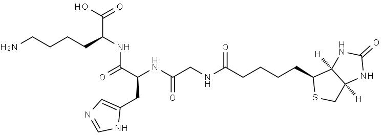 Biotinoyl tripeptide-1 